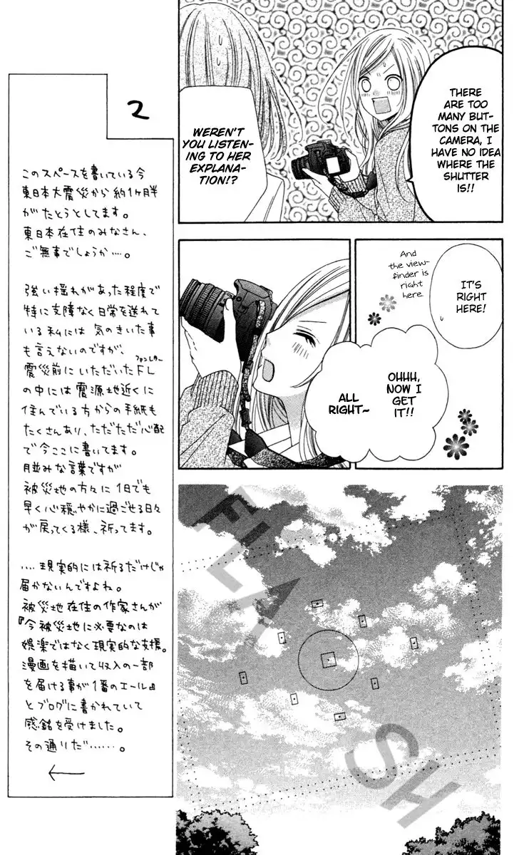 Stardust Wink Chapter 25 18